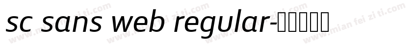 sc sans web regular字体转换